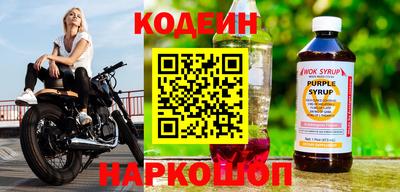крисы Балашиха