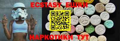 2c-b Балаково