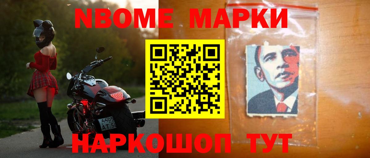 Лсд 25 экстази  Лсд 25 экстази кислота  Вход с VPN  Гай  ЛСД экстази ecstasy 